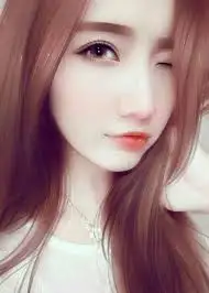Intan